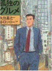 回声剧场 神马电影手机音乐综艺