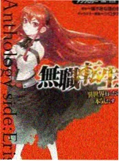 午夜食堂铺 神马电影手机纪实综艺